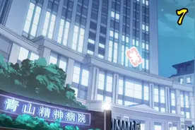 什么样的一人就把全班同学就撩到？#快看漫画完整版 #拯救漫荒视频封面