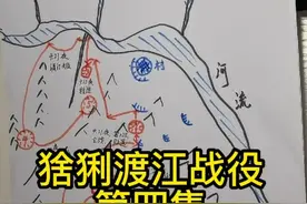 #抖音动物图鉴 #猞猁 天线宝宝快速转移出战场，他是想从源头渡河？回头是岸啊！#抖音自然 @抖音自然 视频封面