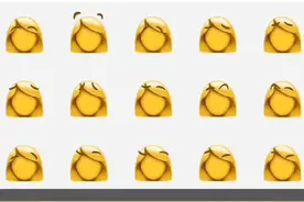 #我要流量 #不要吞画质 #emoji合成器 