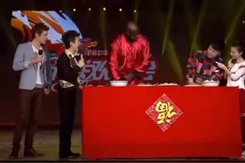 奥尼尔第一次包饺子#奥尼尔 #何炅 #重启新赛季视频封面