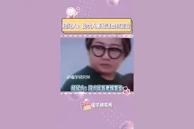 #seventeen 经纪人：没人比我更懂如何营业 #全圆佑 #尹净汉 #嗑学研究所