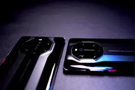 华为保时捷典藏版 体温枪测评👉好戏在片尾哦视频封面