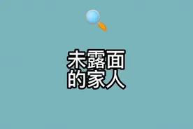 结局真的很爽，集美们都去看！#内容过于真实 #创作灵感视频封面