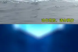 个人飞行时代即将来临。如果动力来源改成电能就更好普及推广了。#飞行 #黑科技视频封面