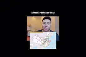 它是河南唯一一个不通高铁的地级市。#濮阳 #老家河南 #河南美好推荐官 #发现顶端河南 #媒体人周刊