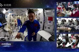 太空抛物实验中，来了一位特殊的助教：冰墩墩。这个知识点要是记不住，可就对不起冰老师了~视频封面