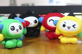 【公信体彩】体彩大乐透截止20：00停止销售，20：30开奖视频封面