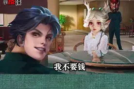 #接头霸王 欧耶，今天被瑶带飞了#宅家dou剧场