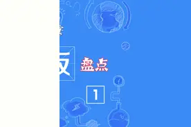 娜琏哭求私生粉放过-盘点那些恐怖的私生粉 #twice #林娜琏 #孙彩瑛视频封面