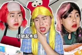 你向老师请假时 都用过哪些理由？#笑点联盟计划 视频封面