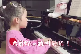 这么小的宝宝也对周杰伦的歌曲情有独钟？厉害了，最近收到的演奏都是杰伦哥的啊😀，向中国流行音乐天王级偶像致敬，这是要红多少代……视频封面