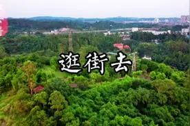 当大疆迷你套上2s的lut，那就是这个效果#逛街 #大疆mini2 #航拍