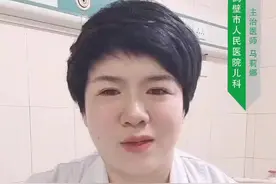 #上热门 宝宝积食怎么办？非常常见，#科学育儿护成长 #抖医医生 #医学知识科普 视频封面