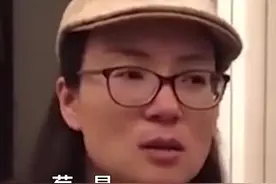 农家女两次被顶替上大学，人民日报发声：无法无天，欺人太甚！视频封面