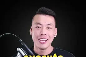 E251：execute “执行”视频封面