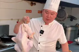 #创作灵感 想要烧鸡做的香，记住这八料#卤肉熟食 #涨知识 #熟食培训 @DOU+小助手 @企业号小助手视频封面
