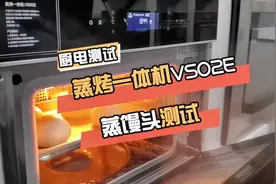 怎么利用#蒸烤一体机 制作出可口美食？今天就用#MALIO玛尼欧视频封面