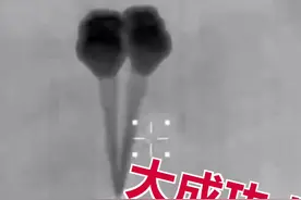返回地球！SpaceX 商业载人航天龙飞船成功降落！#马斯克 #龙飞船 #降落视频封面