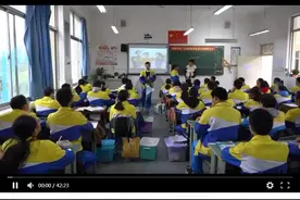 +Q人教版数学九上《用频率作为概率的估计值》四川潘老师-全国…