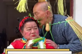 #农村搞笑段子 #对口型视频封面