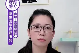 别这样给孩子喂#鱼肝油 太危险了#母婴育儿 #育儿经验分享 #新生儿护理 #母婴 #新手妈妈 