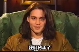 #约翰尼德普 真的是一个好温柔的人啊！🌹他说自己从来不后悔为前女友纹身！“它是我过去的一部分”❤️视频封面