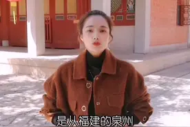 你知道全世界有多少人会讲闽南语吗？闽南语的由来你了解吗？其实台湾话也是闽南话！#台湾 #福建 #泉州 #厦门 #漳州 #闽南语 视频封面