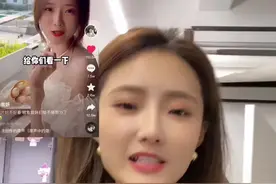 趁天气大好 快穿上小裙子去拍照吧❤️视频封面