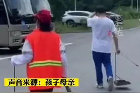 男孩高考652分，考完就陪妈妈一起做保洁。男孩：“终于有时间帮妈妈干活了”视频封面