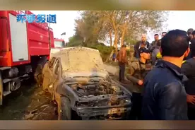 萨达姆被处决15周年 伊拉克仍然深陷恐怖袭击#最热点 #环球报道视频封面