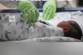 南京收治一名4个月月龄得患儿！为确诊病例密接，入院时鼻塞、低烧！视频封面