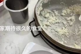 大家关心了很久食堂  真的很难吃啊~~~