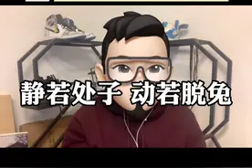 m 装  做这篇内容的时候边做边笑视频封面