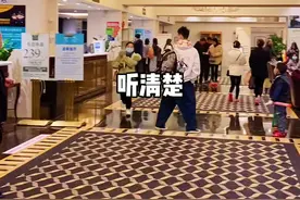 只要89，泡温泉，吃喝耍一天！太巴适了！@抖音美食 #抖音心动餐厅 #成都重启后的第一餐 #城市合伙人视频封面