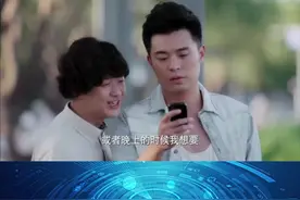 提醒！银行卡莫名收到一笔钱，对方说转错？千万别自行转回去！视频封面