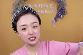 #热量测评 #减肥 可以吃#水果捞 吗？可以吃的#水果 给你们整理好了！视频封面