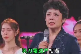 陈力演唱《葬花吟》，竟然唱哭了自己，又唱哭了少有情人#葬花吟#原唱#陈力 #怀旧经典 #好歌分享 #创作灵感#抖音小助手@DOU+小助手 视频封面