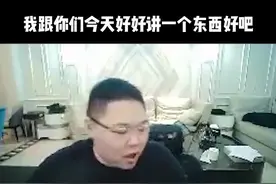 君子之交 待人之道#pdd视频封面