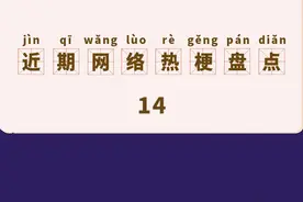 ky怪是什么怪，都市土狗到底多土，青壮年模式又是哪种模式？#禁ky #青少年模式 #青壮年模式 