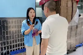 小伙子靠关系进来公司就这么嚣张，回家把人做好再出来做事吧！视频封面