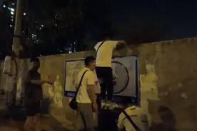 滨海公安捣毁一地下流动赌场#百日行动
