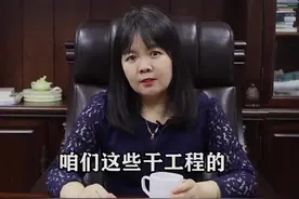工地老板都开什么豪车？看完你会大吃一惊！#工程 #建筑 @DOU+小助手视频封面