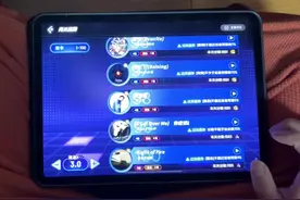 教你们节奏大师第100关怎么过，看好了，就这么过#手速 #老玩家视频封面