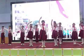 安宁区开展庆祝中国共产党成立100周年“百年辉煌·童心向党视频封面