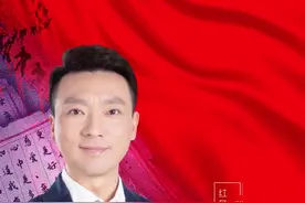 为报国而离家，未知归期，一起聆听康辉读冷少农致母亲书。