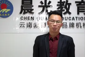 云南省普通类 #专升本跨专业考试，有很多你不知道的细节视频封面