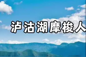 #科普一下