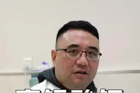 天气冷了，用的时候要注意哈#药 视频封面