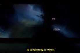 #抖音潮流艺术节 #steam游戏 #单机游戏  你敢说说你玩的最长时间的游戏是哪款游戏吗，这个mf的3A解决你和朋友的游戏荒视频封面