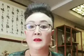 如果你的脸底子不好，开了美颜也不行 ，就像我59岁了，不开美颜肯定不好看，我是警告有些人不要在抖音上胡说八道！视频封面